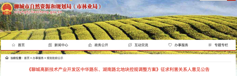 截屏2025-08-11 15.46.49.png